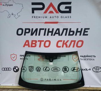 Лобове скло для BMW G30/G31 M5 F90,(51317388745) (Оригінал) Q6 фото