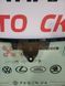 Лобове скло для  Audi Q7 (кузов 4MB / 4M FaceLift) 2019-2025 (4M0845099AQNVB) Оригінал P13 фото 2