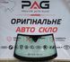Лобове скло для Audi A6 / S6 / RS6 (кузов C8 / 4K)  4K0845099AL NVB (Оригінал)  W26 фото 1