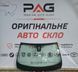 Лобове скло для BMW 3 Series F30/F31/F34 та 4 Series F32/F33/F36 (Оригінал) T11 фото 1