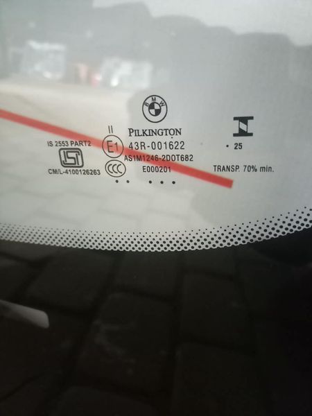 Лобове скло для BMW 5 Series (F10 / F11), номер 51317333831 (Оригінал) U4/U5 фото
