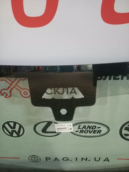 Лобове скло для BMW X3 (G45), оригінальний номер 51315B4EC65 (Оригінал) S7 фото