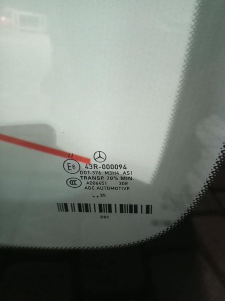 Лобове скло для Mercedes-Benz GLE Coupe (C292), номер A2926700400 (Оригінал) T10 фото